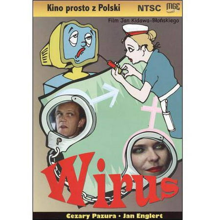 UPC 670541000991 product image for Virus (DVD video) | upcitemdb.com