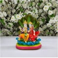 thumbnail image 3 of Vishnu Laxmi Statue in Resin Lord Vishnu with Lakshmi Sculpture Hindu God Goddess Statue Lakshmi Narayan Idol Indian Mandir Decor Vishnu Lakshmi Figurine Mandir Decor Gift - AtoZ India Cart, 3 of 5