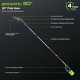 thumbnail image 2 of Greenworks Pro 80V 10 Pouces Scie à Pointes Sans Fil Sans Balais, Outil Seulement, PS80L00, 2 of 8