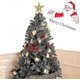 thumbnail image 4 of 50pcs Wooden Christmas Ornaments, Diy Christmas Decorations, Christmas Tree, Wood Star, Round Disc, Snowflake, Snowman., 4 of 5