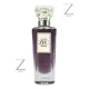 thumbnail image 4 of Dolce Zermat Distinzion Parfum 100ml Fragancia Mujer Original, 4 of 4