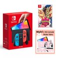 thumbnail image 1 of Nintendo, 1 of 6