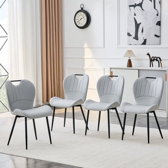 Hi loPres 4-Piece Modern Light Gray PU Dining Chairs, Side Furniture with Integrated Metal Handle & Black Legs for Home & Office