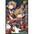thumbnail image 1 of Tsubasa Reservoir Chronicle 26 Kodansha 7500588019034, 1 of 2