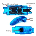 thumbnail image 4 of Portable Bicycle Chain Cleaner Bike Brush Scrubber Wash Tool Mountain Cycling Cleaning Kit, 4 of 6