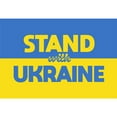 thumbnail image 3 of CafePress - Stand With Ukraine Pajamas - Women's Short Sleeve Print T-Shirt and Pants Dark Cotton Pajama Set, 3 of 7