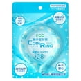 thumbnail image 2 of Almencla Neck Cooling Tube Ice Summer for Hot Weather for Running Jogging Hiking, 2 of 8