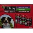 thumbnail image 2 of Ol' Roy Strips in Gravy Variety Pack Wet Dog Food, 13.2 Oz, 12 Ct, 2 of 5
