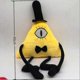 thumbnail image 2 of Gravity Falls - Muñecos de peluche de Bill Cipher, muñecos de peluche suaves, regalos para niños y estudiantes, color amarillo, 2 of 3