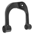 thumbnail image 2 of TRQ Front Suspension Kit Sway Bar Control Arm Ball Joint 10pc for 01-02 Sequioa PSA30936 Fits select: 2001-2002 TOYOTA SEQUOIA, 2 of 6