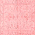 thumbnail image 1 of Ahgly Company Indoor Square Oriental Red Traditional Area Rugs, 8' Square, 1 of 4