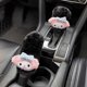 thumbnail image 4 of Sanrio - Funda protectora de peluche para palanca de cambios de coche, freno de mano, Hello Kitty, My Melody, dibujos animados, cálidos accesorios de decoración para coche, regalo, 4 of 5