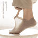 thumbnail image 5 of Calcetines de barco para hombre, de silicona, antideslizantes, con tacón antideslizante, para primavera y verano, finos, de malla transpirable, de seda helada, calcetines invisibles con, 5 of 6