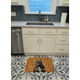 thumbnail image 3 of Carolines Treasures LH9455RUG French Bulldog Wipe your Paws Machine Washable Memory Foam Mat, 3 of 4