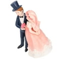 thumbnail image 4 of VGEBY Couple Wedding Craft, European Style Craft Figurine, For Decor Gift, 4 of 8