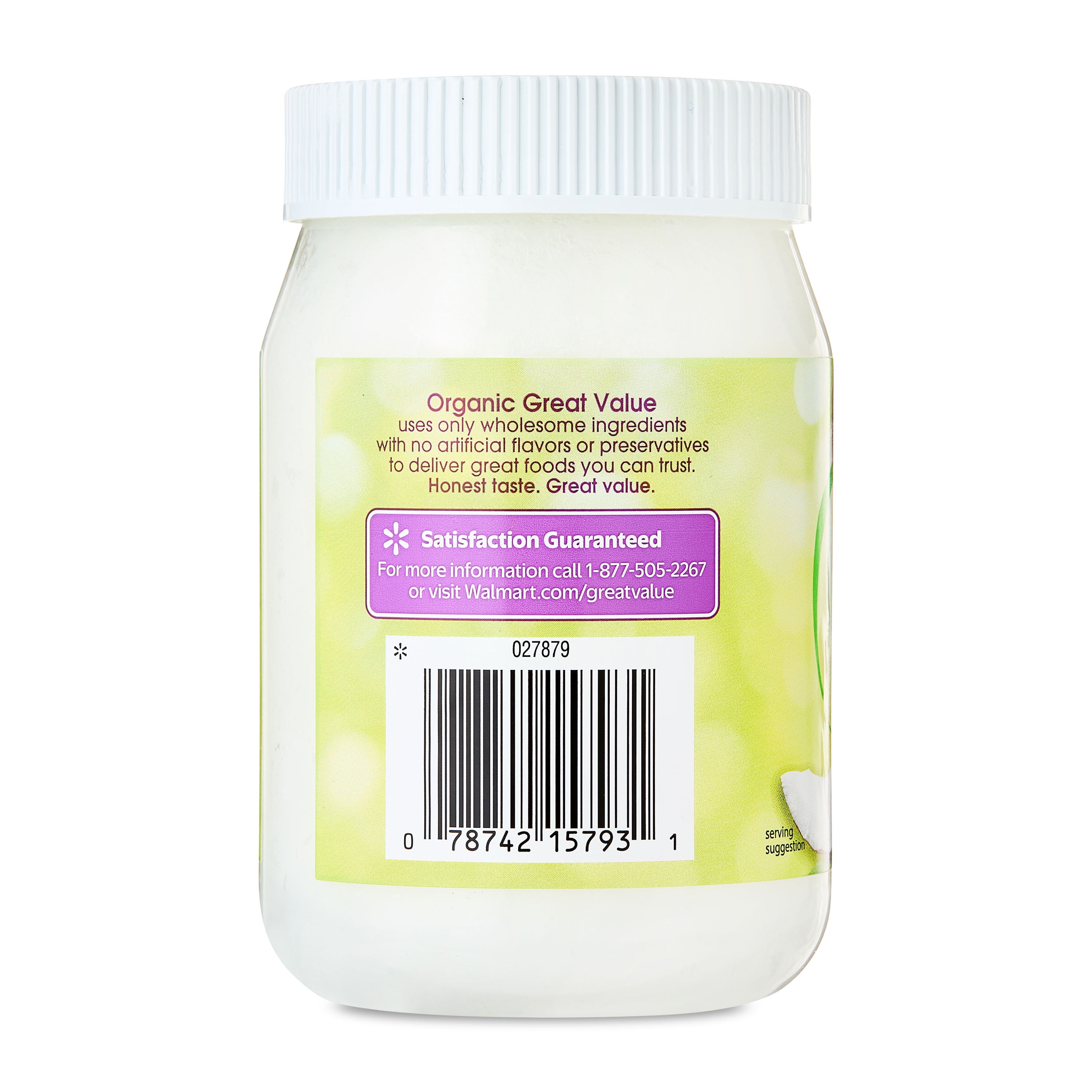 Great Value Organic Unrefined Virgin Coconut Oil, 14 fl oz