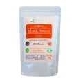 thumbnail image 1 of Monk Sweet | Endulzante Natural de Monk Fruit | Apto para Hornear | Granular | Sustituto de Azúcar CCK Foods Granular, 1 of 2