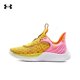 thumbnail image 3 of Zapatillas de baloncesto prácticas, de corte bajo, antideslizantes y resistentes al desgaste de Under Armour Curry 9, 3 of 5