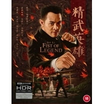 Fist Of Legend - All-Region UHD (4K Ultra HD), 88 Films, Action & Adventure