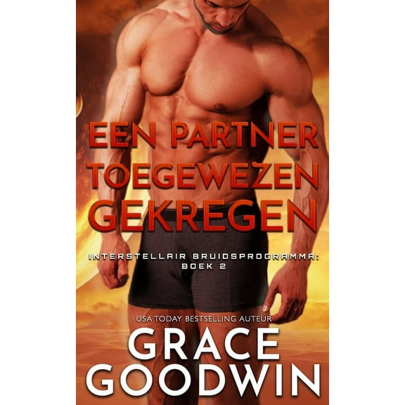 Interstellair Bruidsprogramma: Een Partner Toegewezen Gekregen (Paperback)