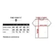 thumbnail image 4 of Playeras John Leopard Curved Tee Manga Larga, 4 of 5