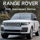 thumbnail image 5 of Gran vehículo todoterreno Land Rover Range Rover SUV a escala 1:18, modelo de aleación, coche de colección estático fundido a presión, sonido y luz, regalos para niños, 5 of 5