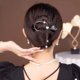 thumbnail image 5 of Pinza para el cabello Pinza para el cabello de metal con sujeción fuerte Pinza para el cabello con cadena de borla larga Pinza para el cabello antideslizante Estilo: estilo 1;, 5 of 5