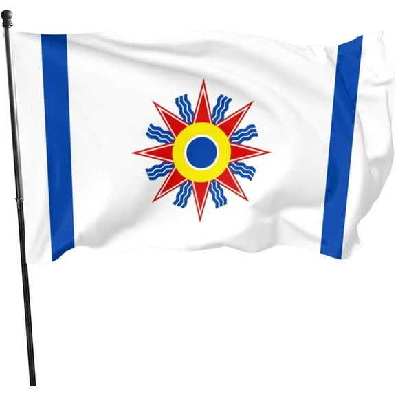 Chaldean People Flag Flags 3x5 Outdoor Indoor Banner Flag House Garden Decor