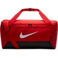 thumbnail image 1 of Duffel Bag Nike Brasilia Small Training, 1 of 8