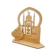 thumbnail image 2 of Calendario de Ramadán Eid Mubarak, adorno decorativo de madera con números intercambiables para escritorio, librería, decoración Eid, regalo religioso Estilo A Sunnimix calendario de cuenta regresiva, 2 of 8