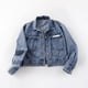 thumbnail image 4 of Todo en una chaqueta suelta en el bolsillo de tela pegada XL Xishao ropa, 4 of 4