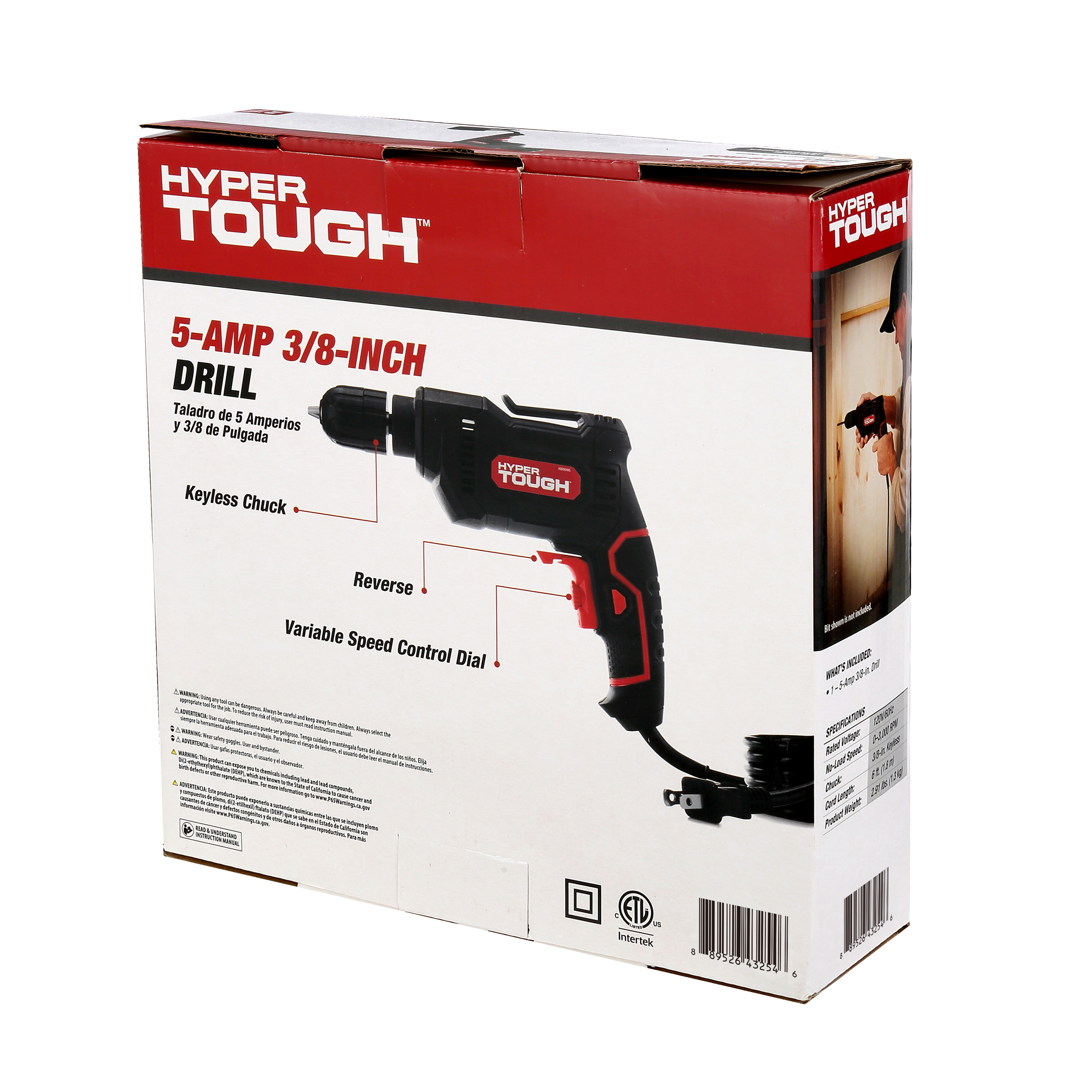 Hyper Tough 5 Amp Corded Electric Drill photo 4