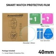 thumbnail image 4 of Tempered Glass Protective Watch/Smart Screens - All Sizes, 4 of 14