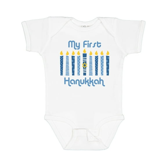 Inktastic 1st Hanukkah Candles Boys or Girls Baby Bodysuit