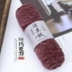 thumbnail image 1 of Zhuge Hilo de felpa de terciopelo de 75 g para crochet y tejido: hilo de chenilla suave y grueso para mantas, chocolates, 1 of 4