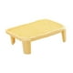 thumbnail image 5 of Rampa para arena de gatos, escalón antideslizante, reutilizable, impermeable, trampa para arena de gatos Amarillo, 5 of 9