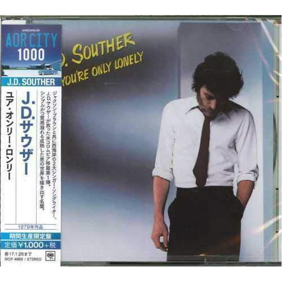 CD Sony Solo estás solo