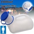 thumbnail image 1 of 1000ML Outdoor Urine Bottle Male Mens Pee Urinal Storage Camping Travel Portable, 1 of 6