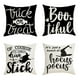 thumbnail image 1 of Halloween！Fundas de almohada de otoño de 18x18, fundas de almohada decorativas de Halloween, fundas de cojines de lino para coche de arce para decoración del hogar del sofá del sofá, 4 piezas, 1 of 4
