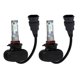 thumbnail image 2 of 2 Piezas Lámpara de LED para Automóvil Dentera Accesorios 9005 Baoblaze Bombilla LED para faros, 2 of 8