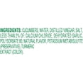 thumbnail image 4 of Milwaukee's Petite Kosher Dill Pickles, 32 fl oz Jar, 4 of 6