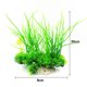 thumbnail image 2 of Simulación de decoración de acuario, plantas acuáticas, simulación de paisajismo de pecera, planta de plástico., 2 of 5