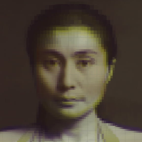Yoko Ono Tribute - Ocean Child: Songs Of Yoko Ono - Music & Performance - Vinyl