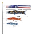 thumbnail image 4 of Carpa japonesa Windsock Streamer Kite Colorful Windsock Carp Wind Sock Flag Regalo C kusrkot Bandera colgante, 4 of 8