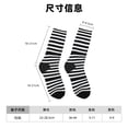 thumbnail image 3 of Balery Black And White Stripes Calcetas Largas con Estampado para Hombre y Mujer – Suaves y Transpirables, Talla Única (US 5-11), 3 of 6