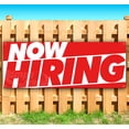 thumbnail image 1 of Now Hiring New 13 oz Vinyl Banner With Metal Grommets, 1 of 4