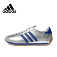 thumbnail image 2 of Zapatillas de running de caña baja Adidas Original COUNTRY OG Zapatillas informales ligeras, antideslizantes y resistentes al desgaste para hombre y mujer, 2 of 4