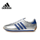 thumbnail image 2 of Zapatillas de running de caña baja Adidas Original COUNTRY OG Zapatillas informales ligeras, antideslizantes y resistentes al desgaste para hombre y mujer, 2 of 4