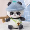 thumbnail image 2 of Children's Stuffed Plush Doll, Lovely Panda/Tiger/Pig Shaped Plaything, Funny Birthday Gift, 2 of 8