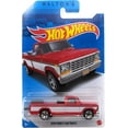thumbnail image 1 of Coche de juguete Hot Wheels saluda a Sam Walton 1979 Ford F-150 1:64, 1 of 4